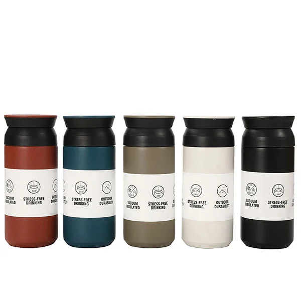 Skinny Tumblers