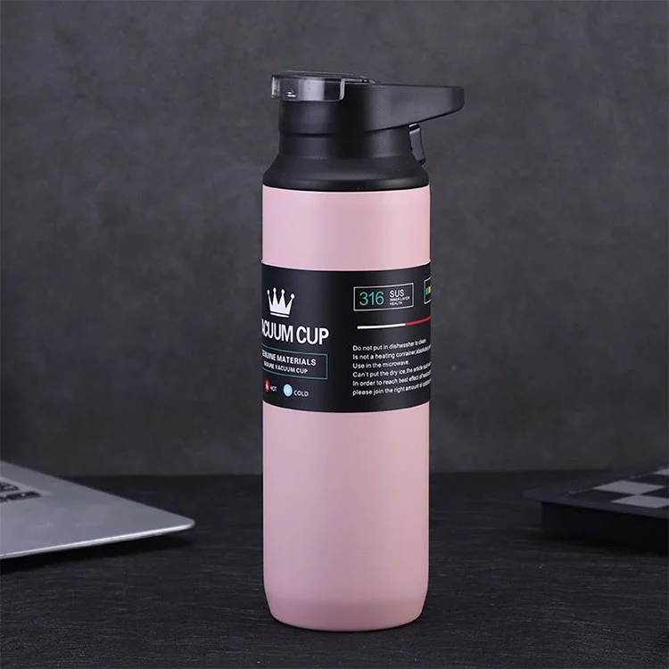 Cycling Water Bottle