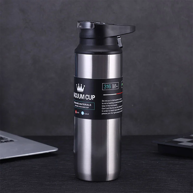 Cycling Water Bottle