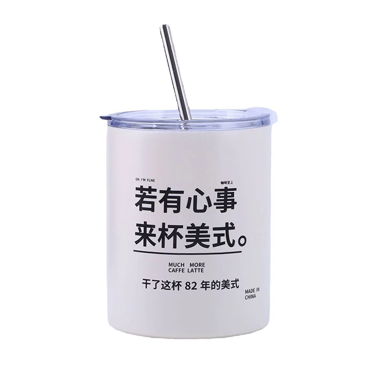 Travel Coffee Mugs