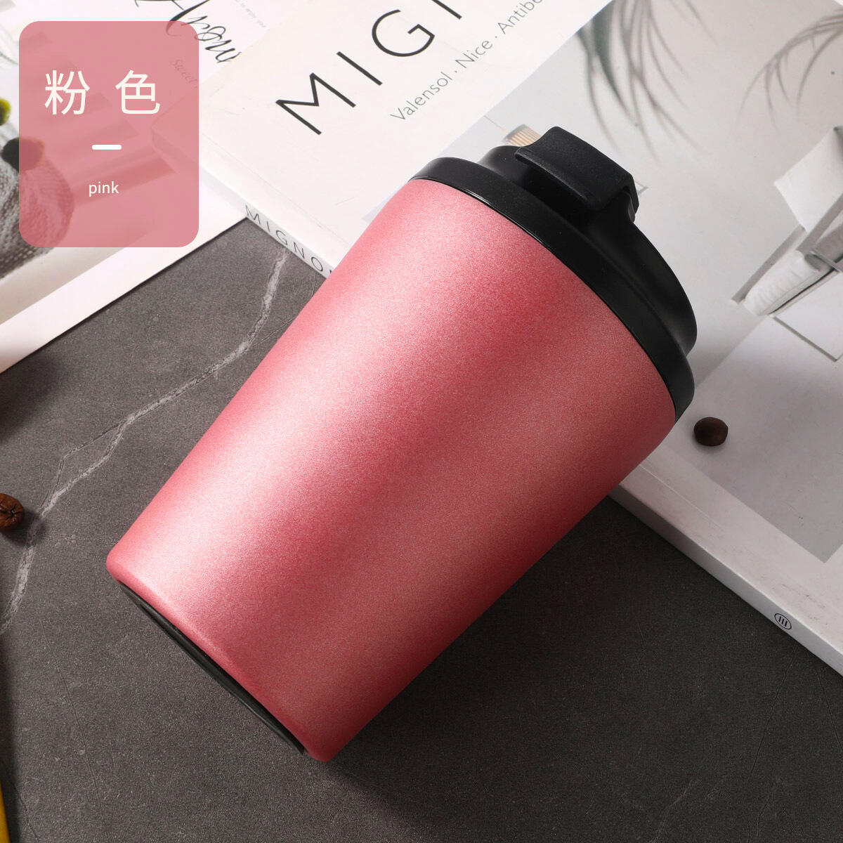 Stainless Steel Coffee Mug