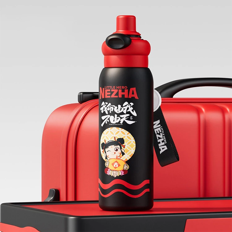 Kids Water Bottle
