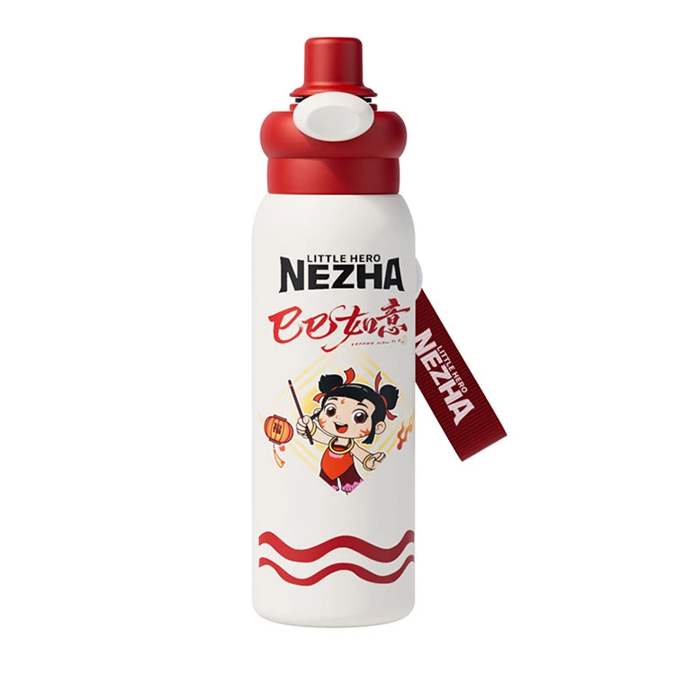 Kids Water Bottle